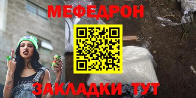 трава Камышлов