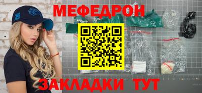 дистиллят марихуана Кандалакша