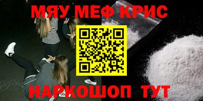 индика Изобильный