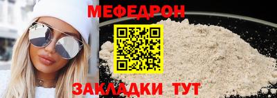 кокаин Ипатово