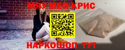 MDMA Premium VHQ Канаш