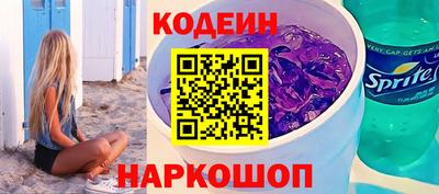 MESCALINE Ирбит