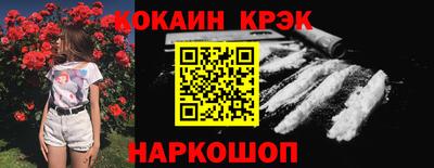 индика Изобильный