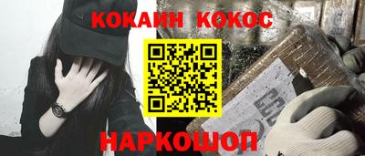 MESCALINE Ирбит