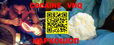 дистиллят марихуана Кандалакша