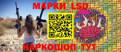 кокаин Ипатово