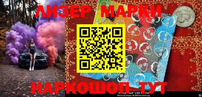MESCALINE Ирбит