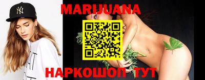 MDMA Premium VHQ Канаш