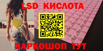 кокаин Ипатово