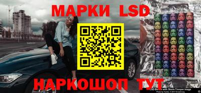 индика Изобильный
