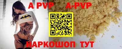дистиллят марихуана Кандалакша
