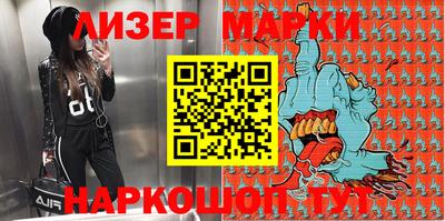 MESCALINE Ирбит