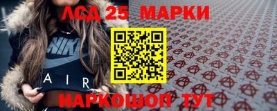 MDMA Premium VHQ Канаш