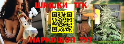 MESCALINE Ирбит