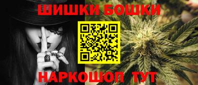 MESCALINE Ирбит