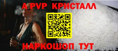 индика Изобильный