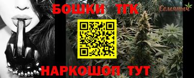 MESCALINE Ирбит