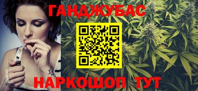MESCALINE Ирбит
