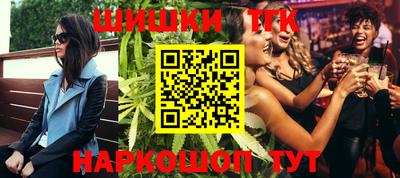 индика Изобильный