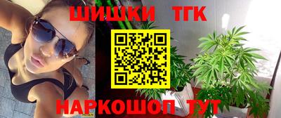 индика Изобильный