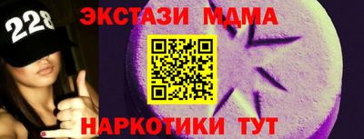 трава Камышлов