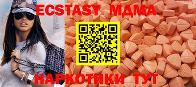 трава Камышлов