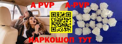 индика Изобильный