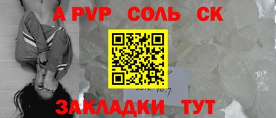 дистиллят марихуана Кандалакша