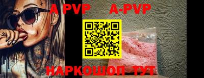 MDMA Premium VHQ Канаш