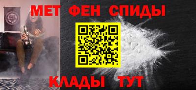 MDMA Premium VHQ Канаш