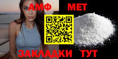 MESCALINE Ирбит
