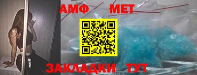 кокаин Ипатово