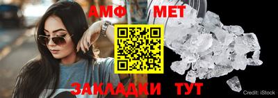 индика Изобильный