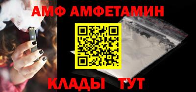дистиллят марихуана Кандалакша