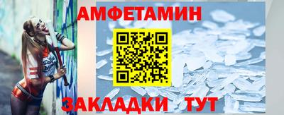трава Камышлов