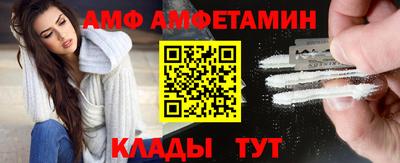 MESCALINE Ирбит