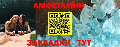 индика Изобильный