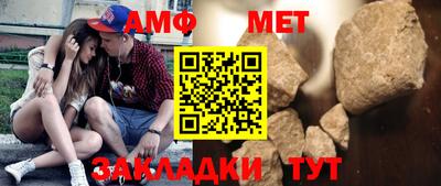 MESCALINE Ирбит