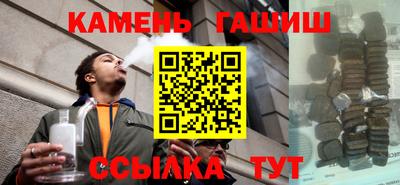 MDMA Premium VHQ Канаш