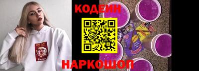 MESCALINE Ирбит