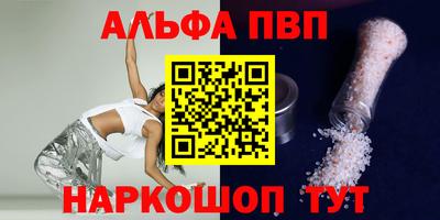 индика Изобильный
